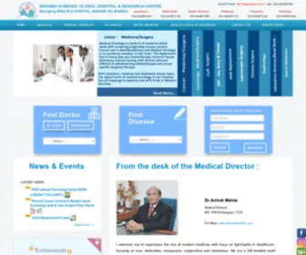 Globalhospitalmumbai.com(Brahma KumariÃ¢â‚¬â„¢s Global Hospital &amp; Research Center) Screenshot