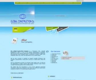 Globalindiajobs.com(Global Construction Company) Screenshot