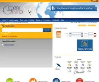 Globalinfo.am Screenshot
