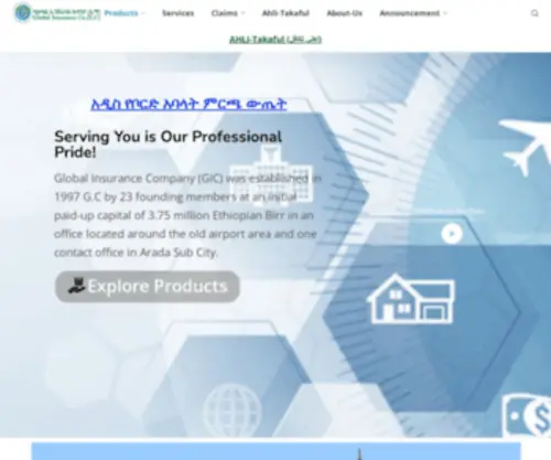 Globalinsurancesc.com(Bot Verification) Screenshot