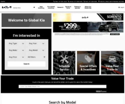 Globalkia.com(Global Kia) Screenshot