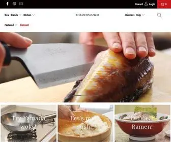 Globalkitchenjapan.com(Globalkitchen Japan) Screenshot