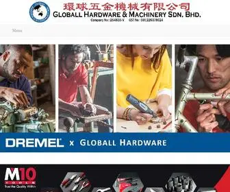 Globallhardware.com(GLOBALL HARDWARE & MACHINERY SDN BHD) Screenshot