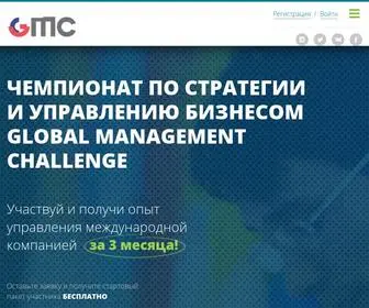 Globalmanager.ru(О проекте) Screenshot