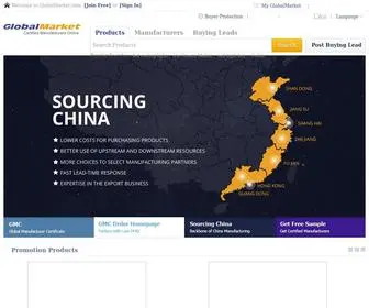 Globalmarket.com(China manufacturers) Screenshot