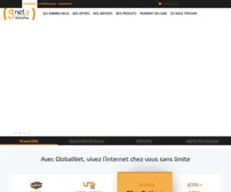 Globalnet.tn(Fournisseur Acces Internet Tunisie ) Screenshot