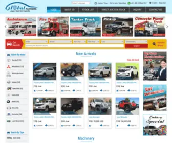 Globalpartnersjp.com(Japanese Used Car Exporter) Screenshot