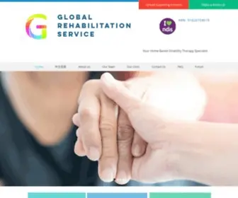 Globalrehabilitationservice.com(Global Rehabilitation Service) Screenshot