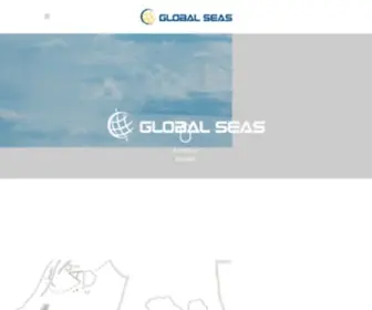 Globalseas.com(Global Seas) Screenshot