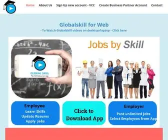 Globalskillapp.com(Global Skill) Screenshot