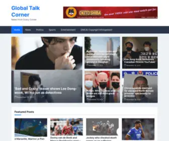 Globaltalkcorner.com(Global Talk Corner) Screenshot