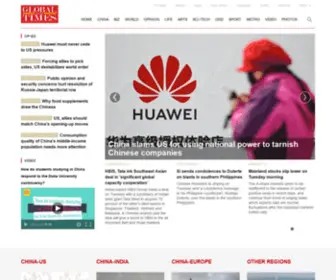 Globaltimes.com.cn(WebMail) Screenshot