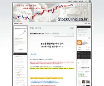 Globalwatch.co.kr(글로벌와치) Screenshot