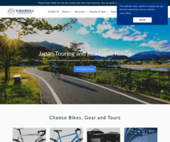 Globalwheels-Japan.com(Japan Touring & Road Bike Rental) Screenshot