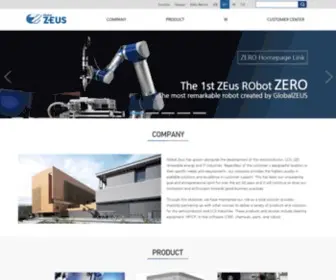 Globalzeus.com(MAIN) Screenshot