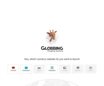 Globbing.com(Globbing) Screenshot