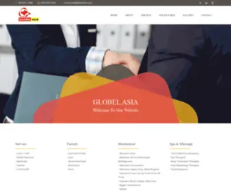 Globelasia.net(Recruitment) Screenshot