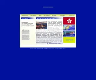 Globelink-HK.com(Globelink Hong Kong) Screenshot