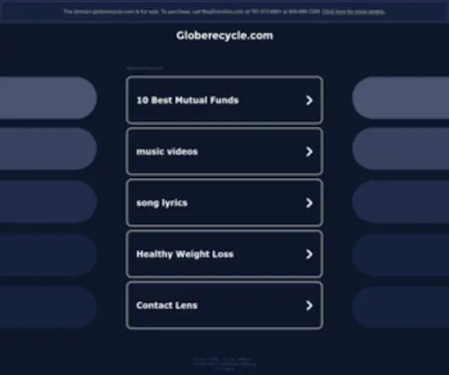 Globerecycle.com Screenshot