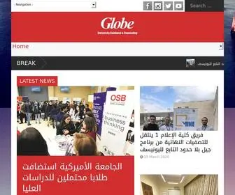 Globetoday.net(Globe Today) Screenshot