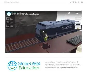 Globewish.com(Wishing a better globe) Screenshot