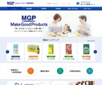 Globinpeptide.com(エムジーファーマ株式会社) Screenshot