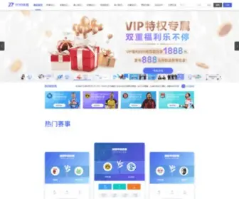 Globoludo.com(Bob体育网下载) Screenshot