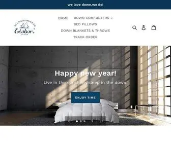 Globonbedding.com(Globon & Co) Screenshot