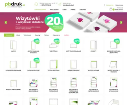 Globprint.pl(Ulotki, broszury, wizytówki, plakaty, teczki ofertowe) Screenshot