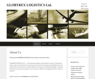 Globtrex-Logistics.net(GLOBTREX LOGISTICS Ltd) Screenshot