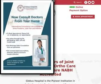 Globushospital.com(Dr R.K. Singh Best Orthopedic surgeon arthritis doctor in Kanpur. Globus Hospital) Screenshot