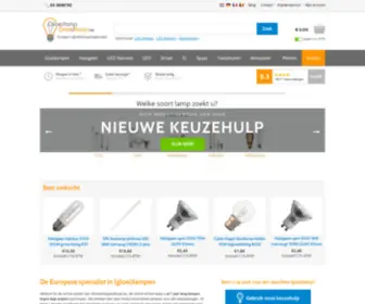 Gloeilampgoedkoop.be(Halogeen & LED online) Screenshot