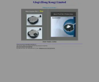 Glogi.com.hk(Glogi (HK) Ltd) Screenshot