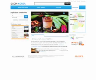 Gloinkorea.com(Gloin korea) Screenshot