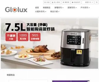 Glolux.com.tw(使生活居家更有趣) Screenshot