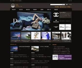 Gloluxury.com Screenshot