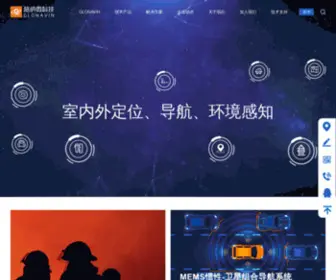 Glonavin.com(湖南云箭格纳微信息科技有限公司) Screenshot
