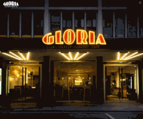 Gloria-Theater.com(GLORIA KÃ¶ln) Screenshot