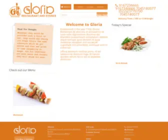 Gloriafoods.com(Gloriafoods) Screenshot