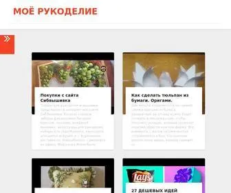 Gloriamarket.ru(Gloriamarket) Screenshot