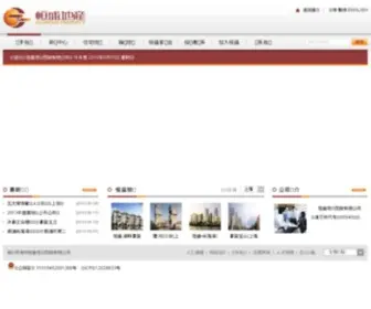 Gloriousphl.com.cn(恒盛地产控股有限公司) Screenshot