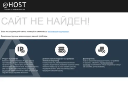 Gloriya.uz(Gloriya) Screenshot
