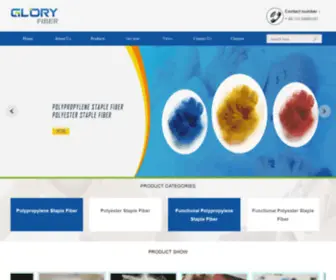 Glory-Fiber.com(HaiAn QinFeng Fiber Co) Screenshot