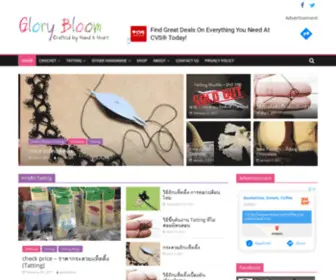 Glorybloom.com(Crafted by Hand and Heart) Screenshot