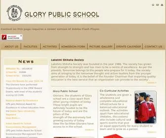 Glorypublicschool.com(Glory Public School) Screenshot