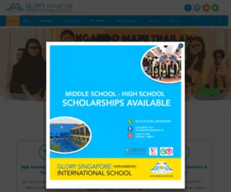 Glorysingapore.com(Singapore curriculum International school Middle school) Screenshot