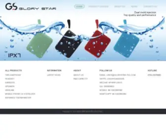 Glorystar-Tec.com(Manufacturer of TWS Earphones) Screenshot