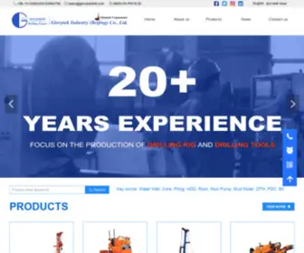 Glorytekdrills.com(Glorytek Industry(Beijing)Co) Screenshot