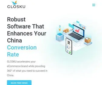 Glosku.com(Seamless China eCommerce) Screenshot