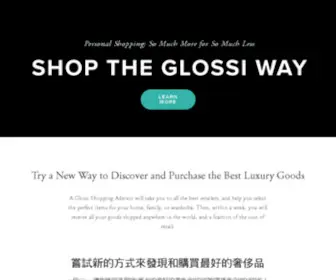 Glossi.com(Your Passion On Display) Screenshot